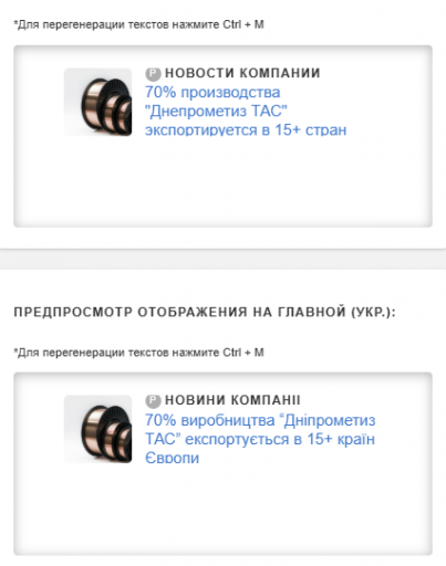 2025 11 10 16 27 36 png