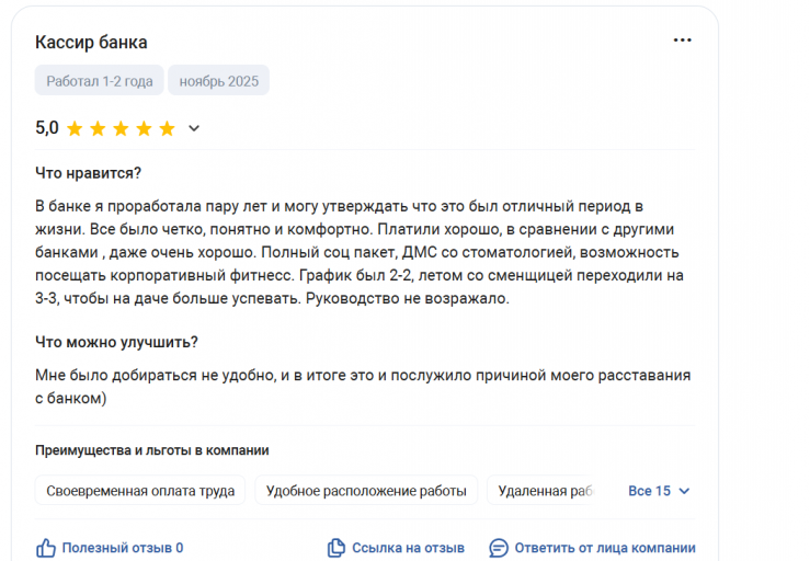 2025 11 17 17 29 24 png