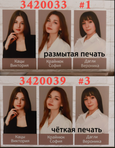 2025 08 23 12 58 34 png