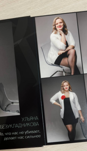 2025 11 01 19 25 01 png