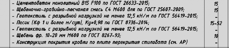 2026 10 15 17 06 53 png