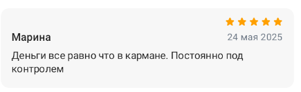 2025 05 24 10 59 12 png