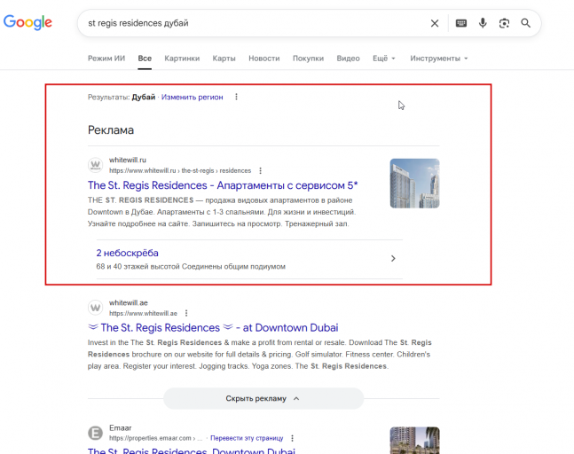 2025 12 12 16 03 47 png