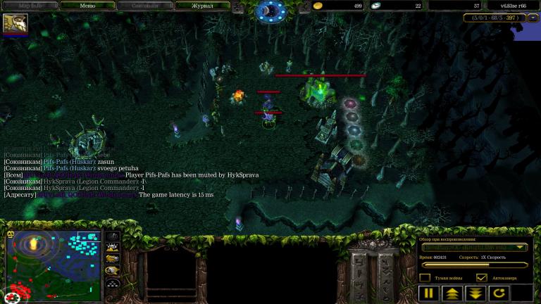 Warcraft III 01 12 2025 12 07 29 jpg