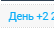 2025 06 13 09 11 08 png