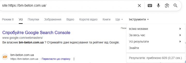 2025 12 19 13 04 18 png