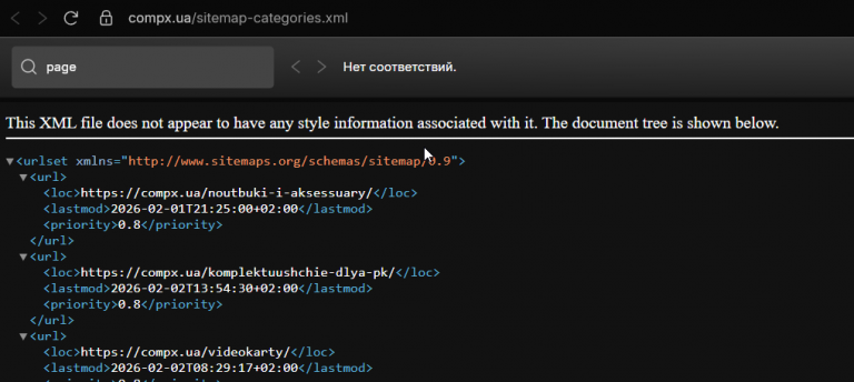 2026 02 02 21 55 05 png