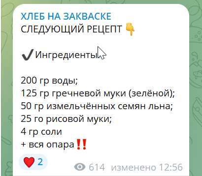 2026 09 22 19 42 16 png