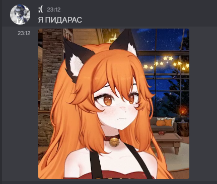 2025 07 14 23 12 53 png