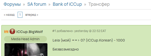 2025 08 29 12 59 30 png