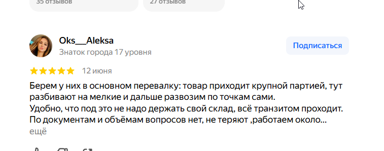 2026 06 15 05 29 48 png