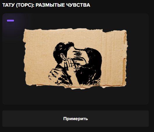 2025 12 29 22 24 11 png