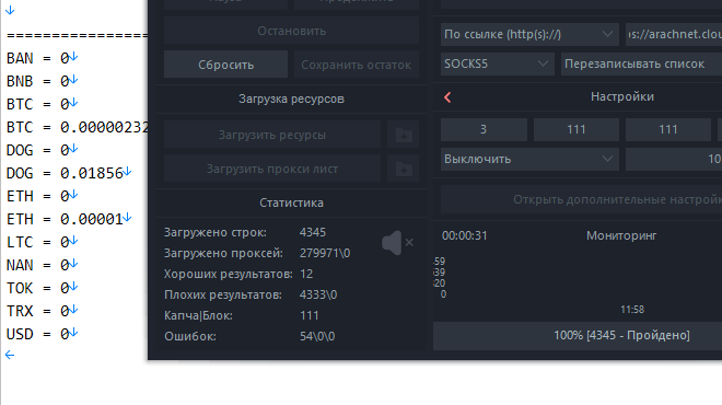 2025 09 28 11 59 11 png