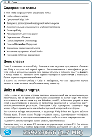 thumb 47b669f597da26ae0acbcfa742279f1b png