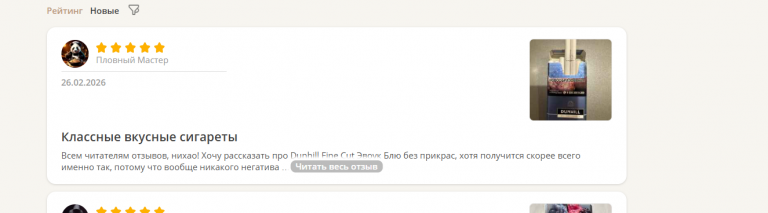 2026 02 26 13 20 45 png