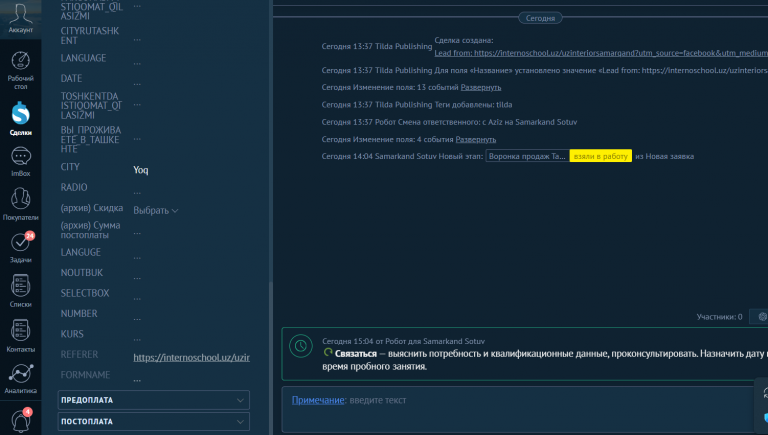 2026 04 15 14 13 02 png