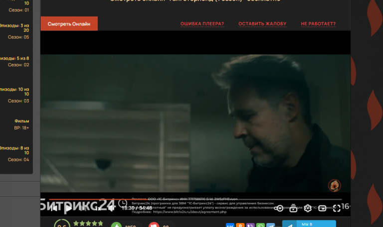 screenshot 2025 06 15 009 png
