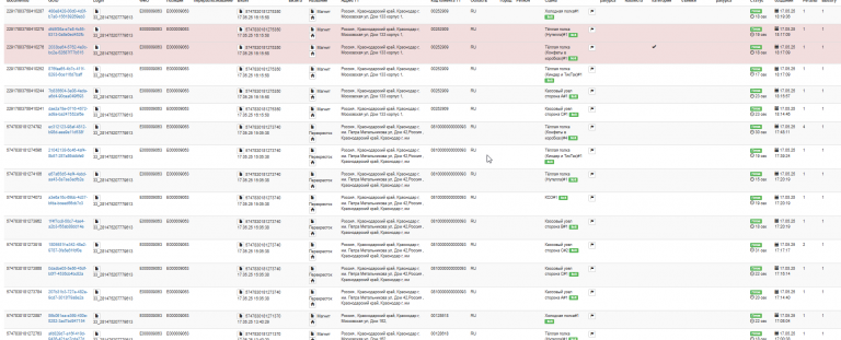 2025 05 18 00 38 08 png