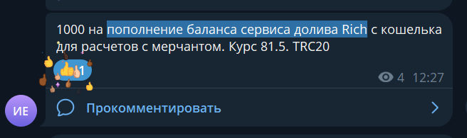 2026 08 31 21 45 51 png
