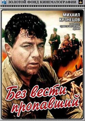 1 Бвп 1 jpg