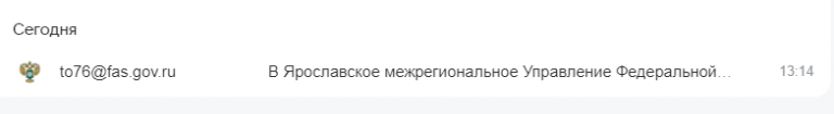 2025 07 10 13 13 56 png