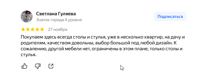 2025 11 30 10 13 57 png