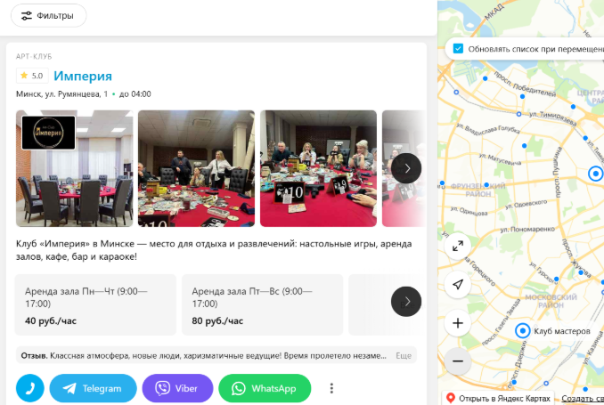 2026 03 17 09 38 07 png