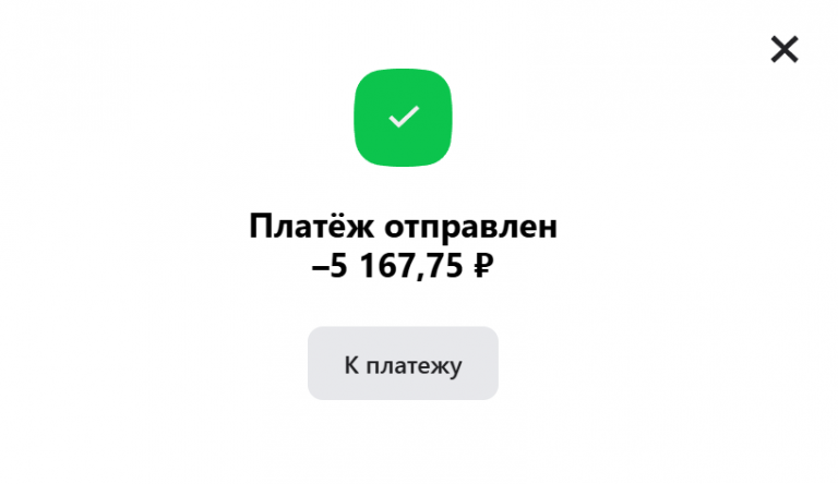 2025 05 21 13 16 43 png
