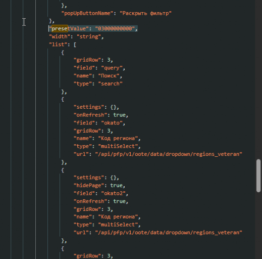 2026 03 20 15 03 08 png