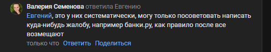 2025 10 16 15 14 37 png