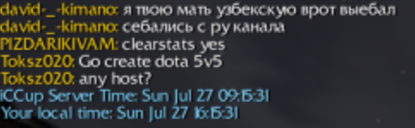 2025 07 29 12 26 19 png