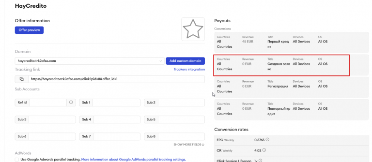 2026 03 18 15 59 56 png