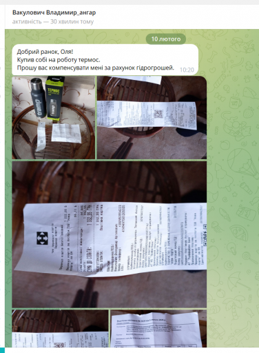 2026 02 10 15 06 24 png