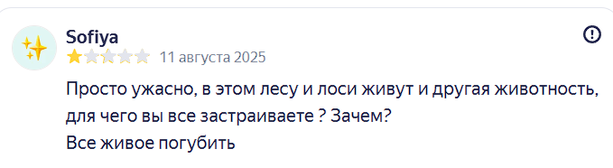 2025 09 05 19 43 11 png