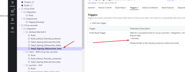 2026 03 12 14 23 15 png