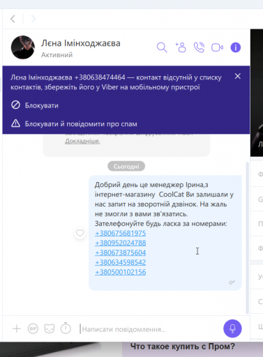 2025 07 24 10 07 17 png
