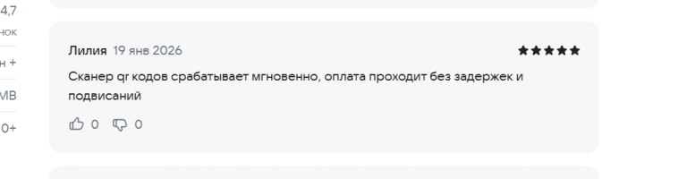 2026 01 19 15 47 25 png