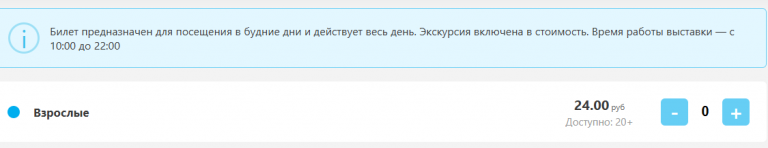 2026 03 19 14 02 27 png