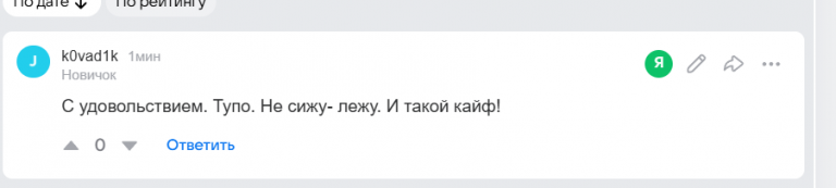 2025 12 06 16 07 52 png