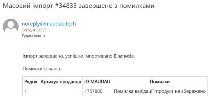 2025 11 13 09 24 35 png