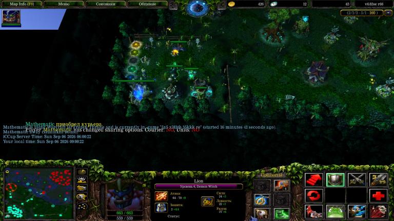 Screenshot 3 jpg