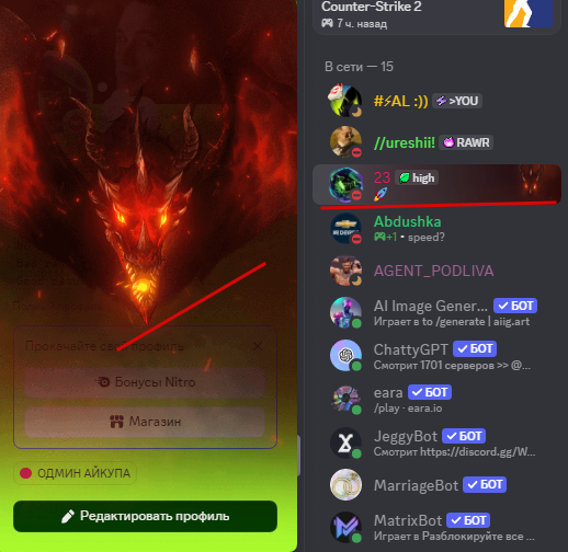 2025 07 04 11 34 07 png