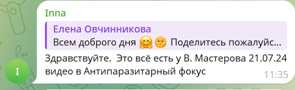 2026 05 25 03 02 18 png