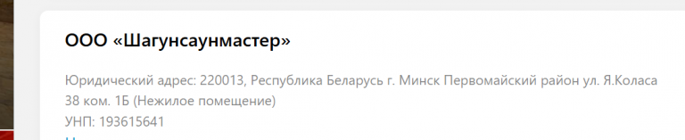 2026 02 26 11 20 59 png