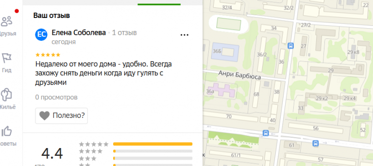 2025 12 19 13 46 05 png