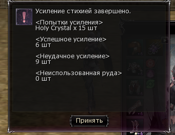 2025 09 22 15 46 31 png