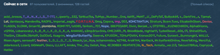 2025 12 18 15 25 03 png