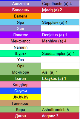 2026 03 30 22 46 52 png