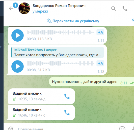 2026 06 17 16 46 46 png