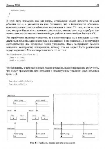 page1 jpg
